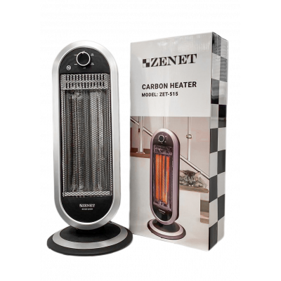 Infrared carbon heater Zenet ZET-515
